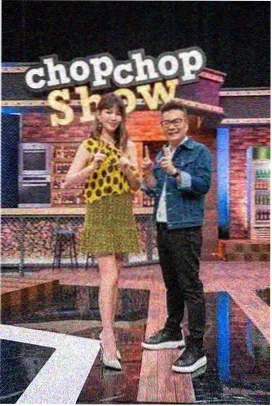 大中华寻宝记漫画杭州篇封面