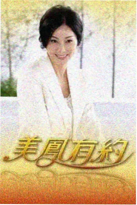 大中华寻宝记读者反馈配图